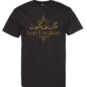 KUN FAYAKUN