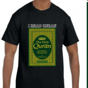 I READ QURAN